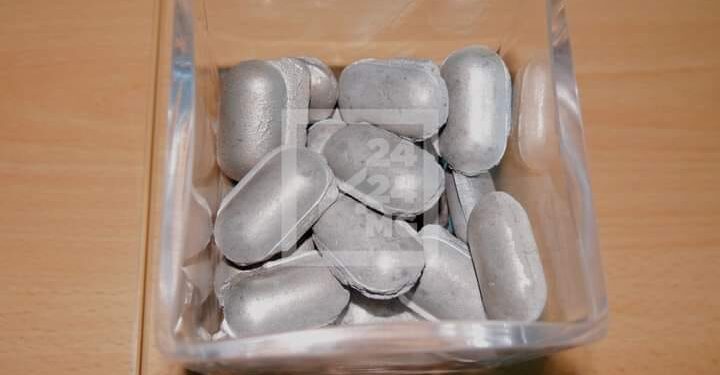 24 000 tonnes de nickel et de cobalt exportés durant les sept premiers mois de l’année