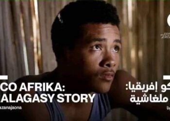 CINÉMA – “Disco Afrika”, le premier long métrage de Luck Razanajaona en compétition officielle au Marrakech international Film Festival.