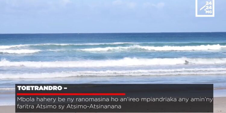 VAOVAO – MINUTE FLASH 03 JANOARY 2024