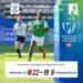RUGBY – Madagascar se classe sixième du WR Challenger Series après avoir été battu de peu par le Portugal