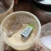 SANTE PUBLIQUE – Les autorités ferment temporairement l’établissement où la fête à plusieurs cas mortels d’intoxication alimentaire a eu lieu