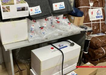 AIDE D’URGENCE – Le Japon octroie des équipements d’abri, de protection et d’accès à l’eau potable pour les sinistrés de Gezani à Toamasina