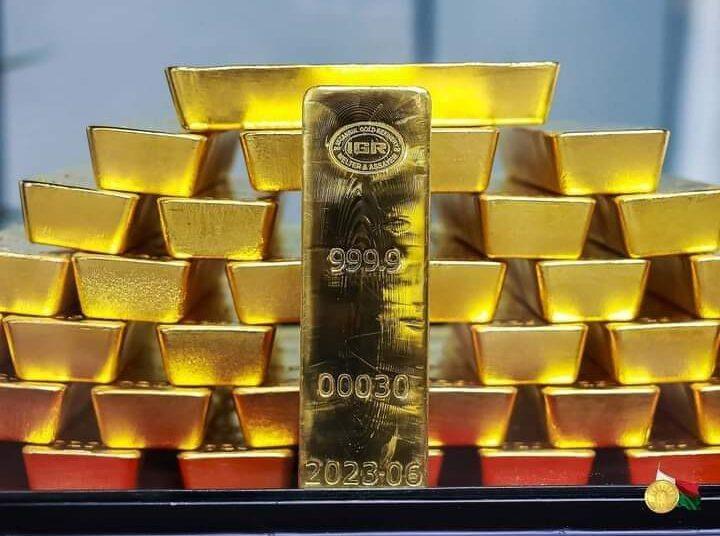 FILIÈRE AURIFÈRE – Le projet de raffinerie nationale d’or à nouveau en quête de maîtres d&rsquo;œuvre