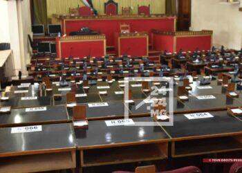 ASSEMBLEE NATIONALE – De nombreux sujets attendus à l’ordre du jour de la première session ordinaire du Parlement qui démarre ce mardi 